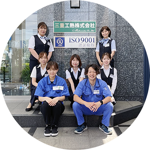 採用情報イメージ写真